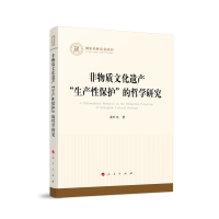 �����|(zh��)�Ļ��z�a(ch��n)�����a(ch��n)�Ա��o(h��)�����܌W(xu��)�о���������ƻ����������܌W(xu��)��