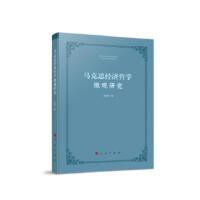 �R��˼��(j��ng)���܌W(xu��)΢�^�о�