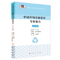 �Ї�(gu��)�h(hu��n)�����ƽ��O(sh��)�l(f��)չ��(b��o)��(2015�����