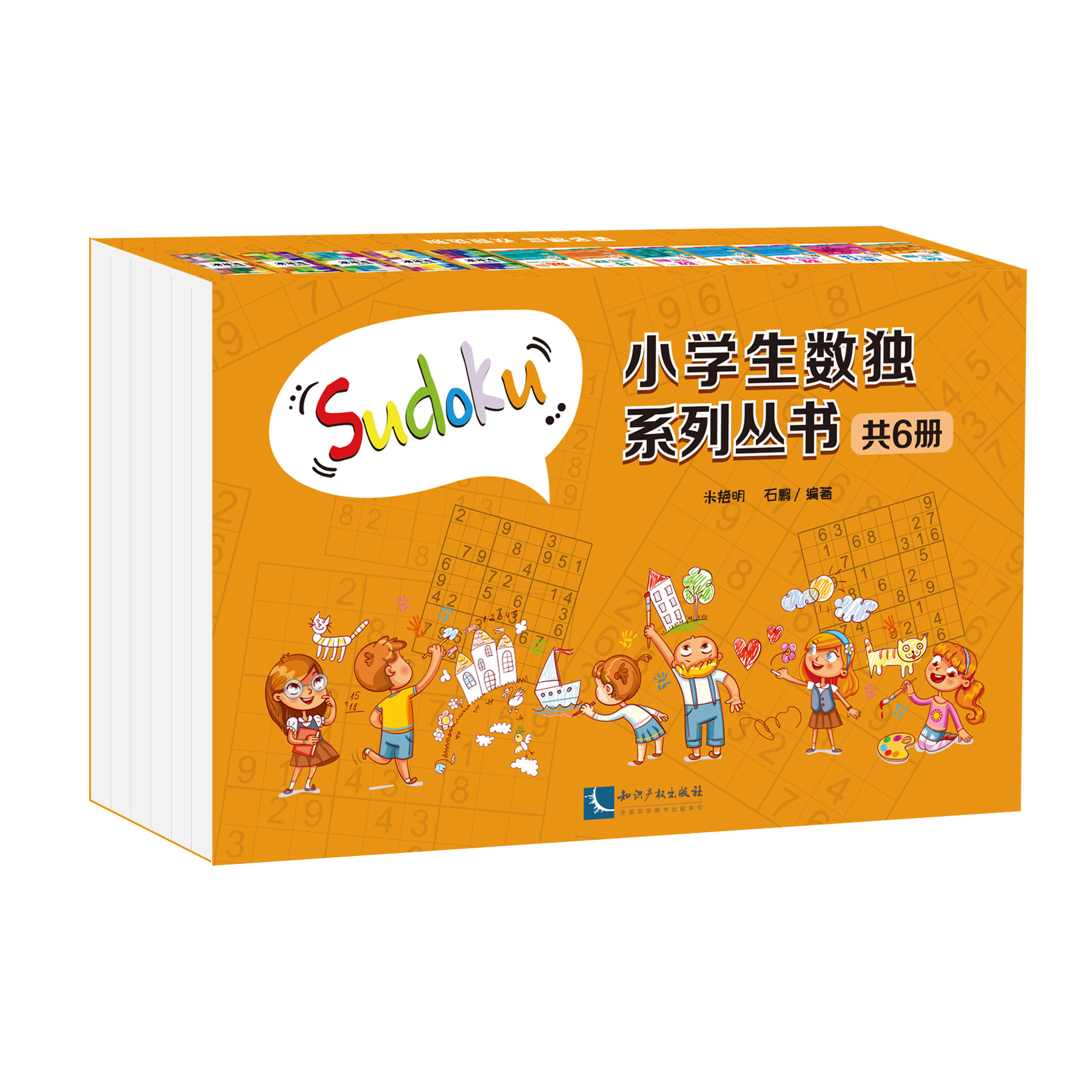 С�W����(sh��)��ϵ�Ѕ�������6�ԣ�