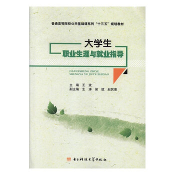 ��W(xu��)���I(y��)�����c�͘I(y��)ָ��(d��o)