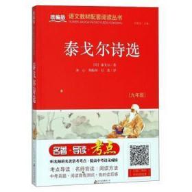 ̩��?du��)�Ԋ�x