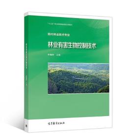 �֘I(y��)�к�������Ƽ��g(sh��)