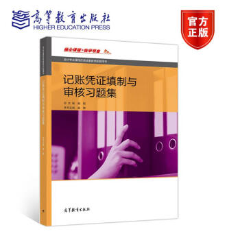 ӛ�~�{�C�����c������(x��)�}��