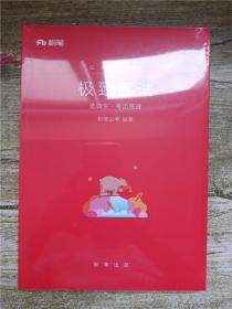 ����(w��)�T��ԇ���O����ԇ