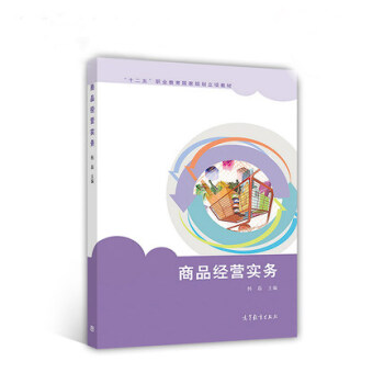 ��Ʒ��(j��ng)�I��(sh��)��(w��)