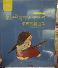 ׿��?sh��)������? name=