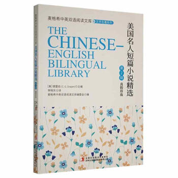 ����(gu��)���˶�ƪС�f(shu��)���x