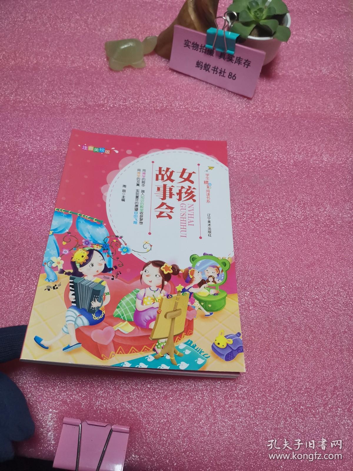 Ů������(hu��)