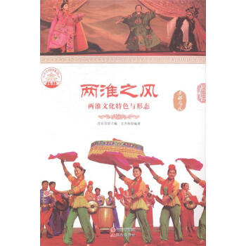 �ɻ�֮�L(f��ng)