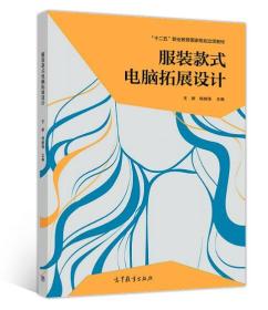 ���b��ʽ��X��չ�O(sh��)Ӌ(j��)