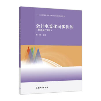 ��Ӌ��㻯ͬ��Ӗ��