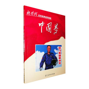 ԇ�wӢ�������A