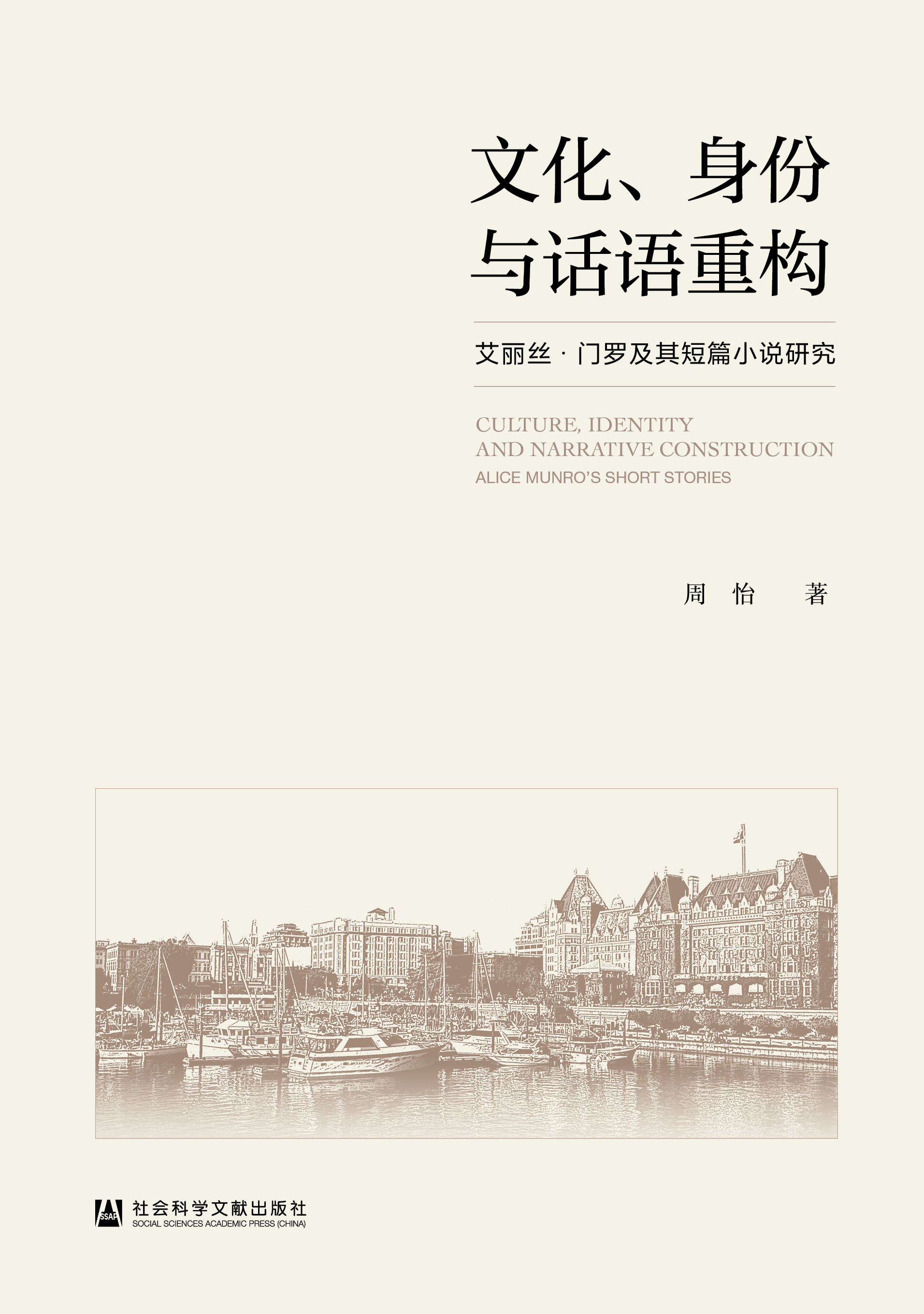 �Ļ��������cԒ�Z�ؘ�