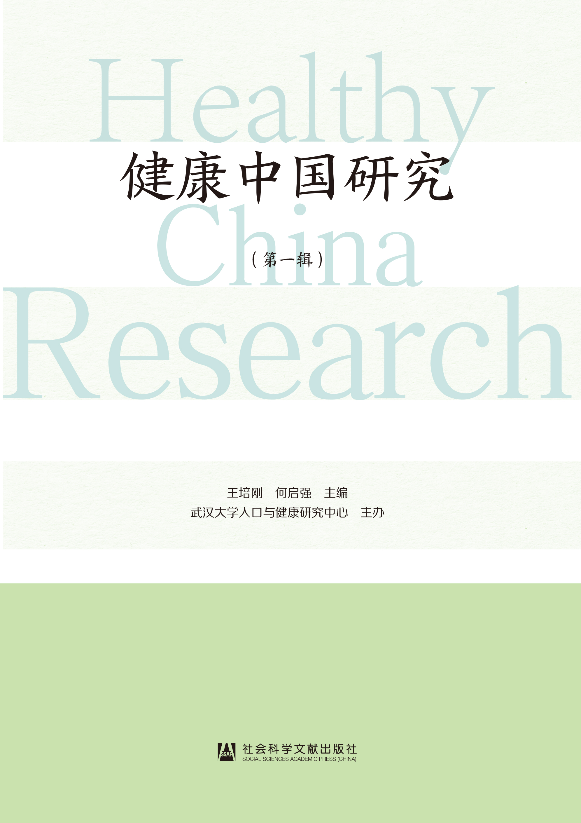 �����Ї�(gu��)�о�