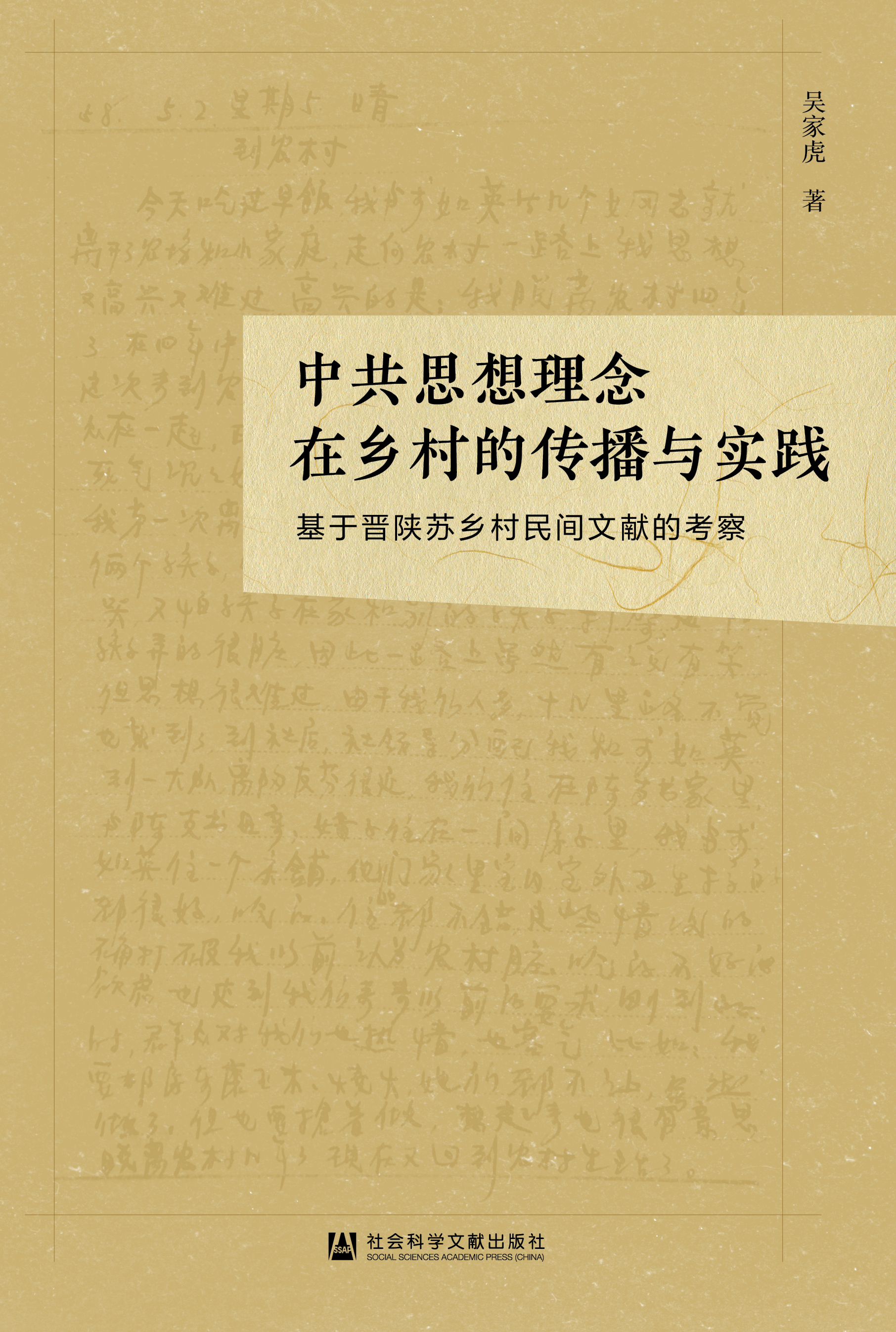 �й�˼���������l(xi��ng)��Ă����c��(sh��)�`