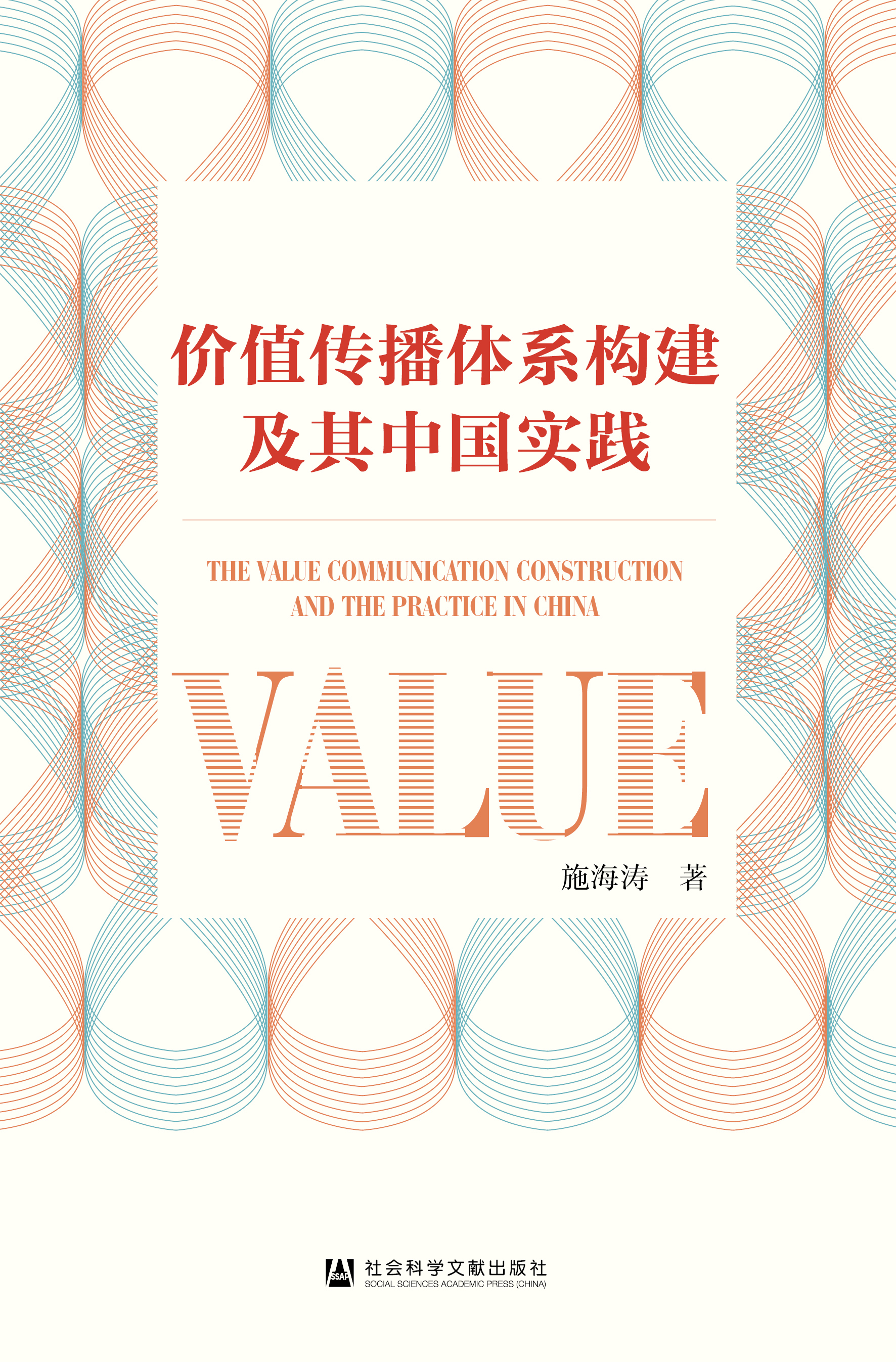 �rֵ�����wϵ���������Ї����`