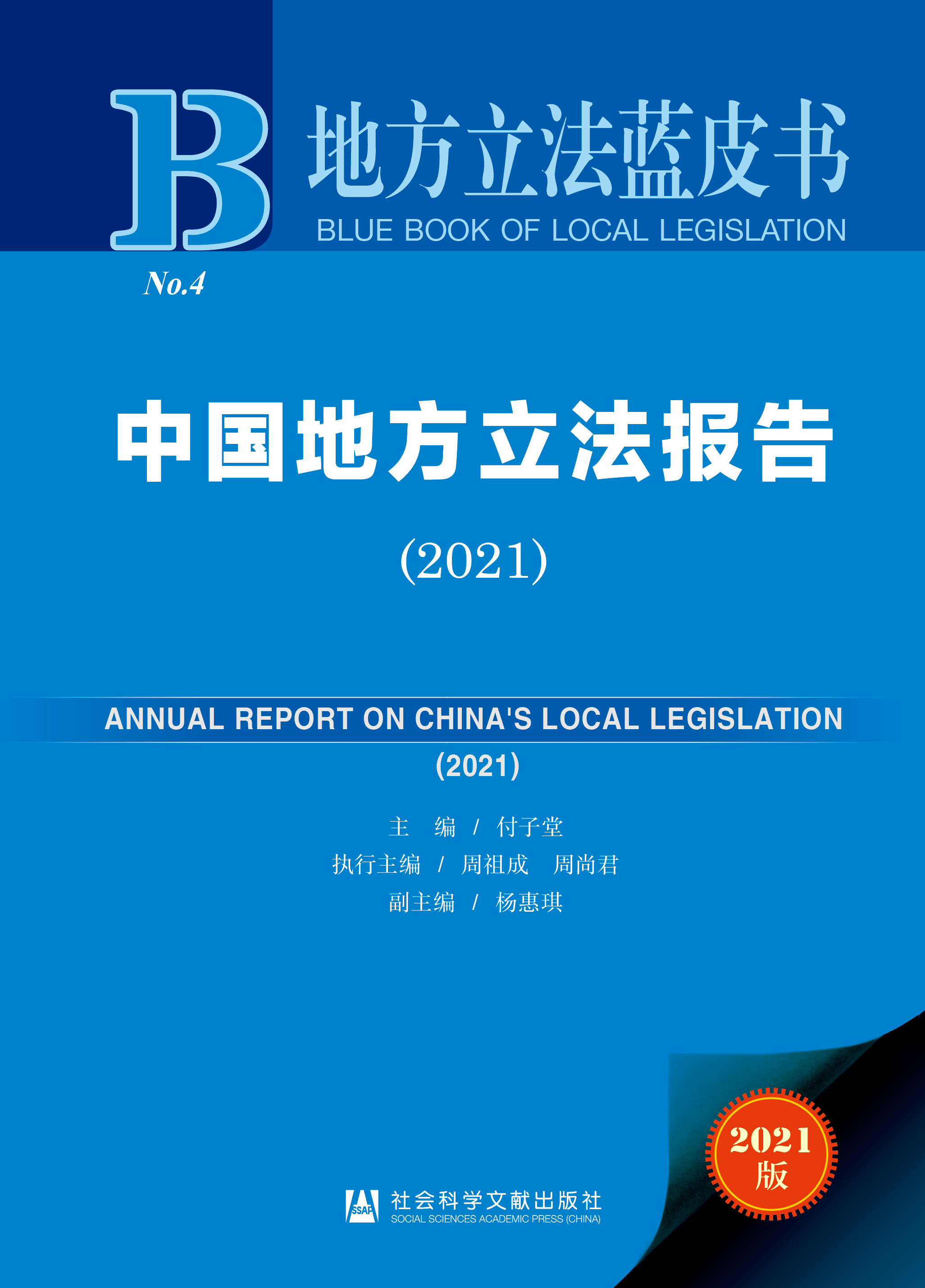 �Ї��ط�������(b��o)��