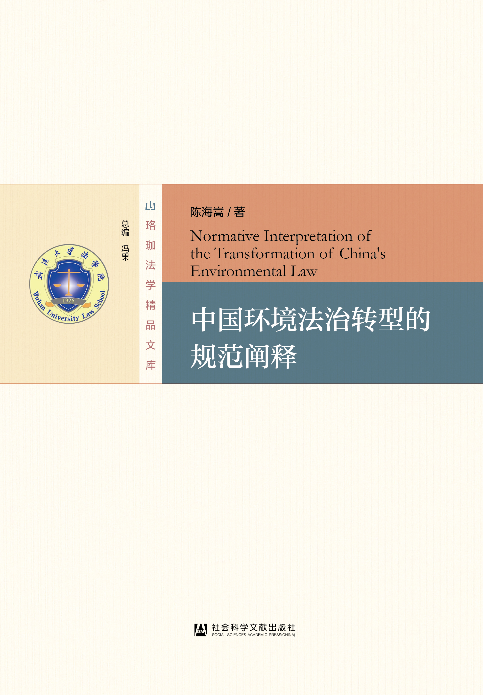 �Ї�(gu��)�h(hu��n)�������D(zhu��n)�͵�Ҏ(gu��)���U�