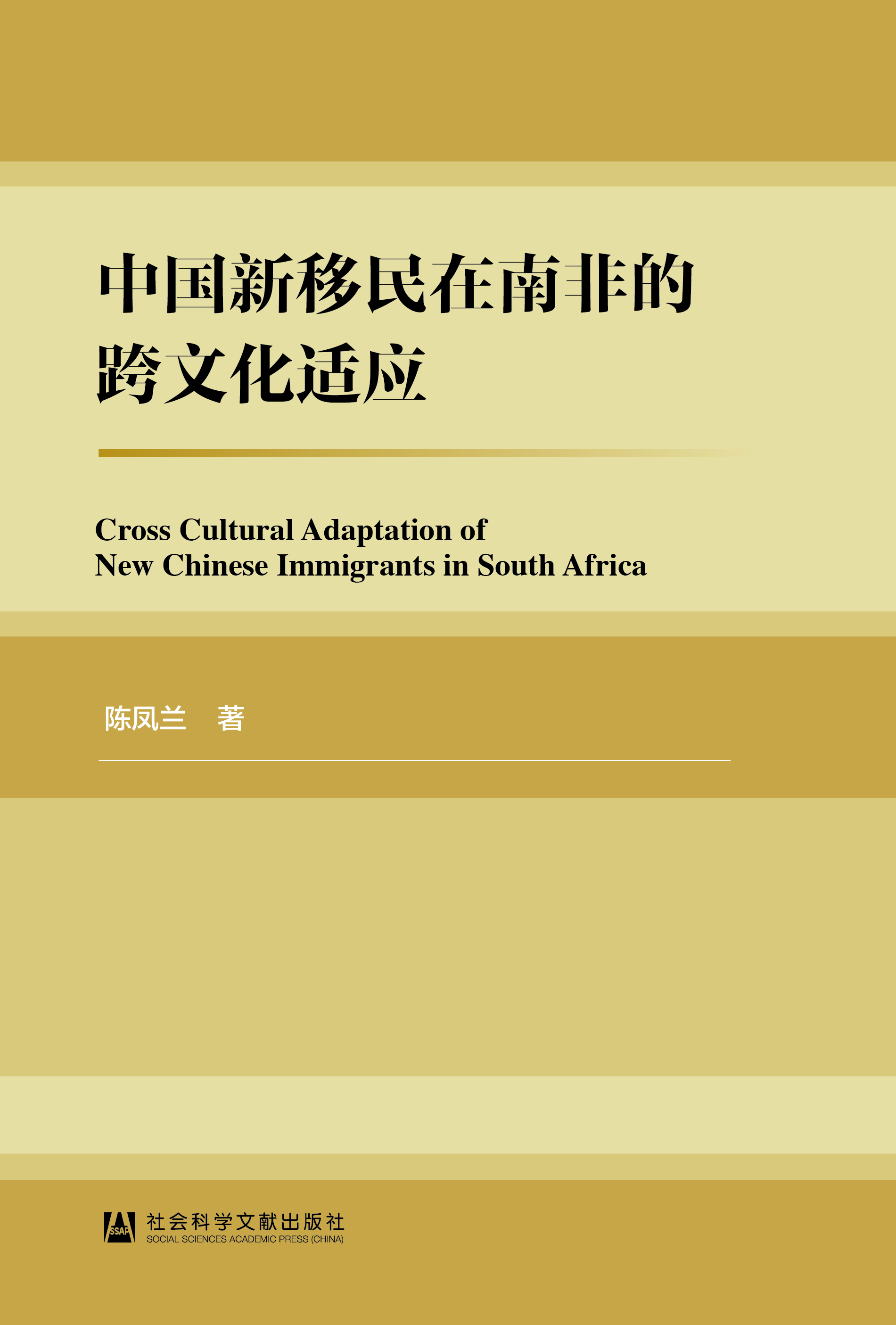 �Ї����������ϷǵĿ��Ļ��m��(y��ng)