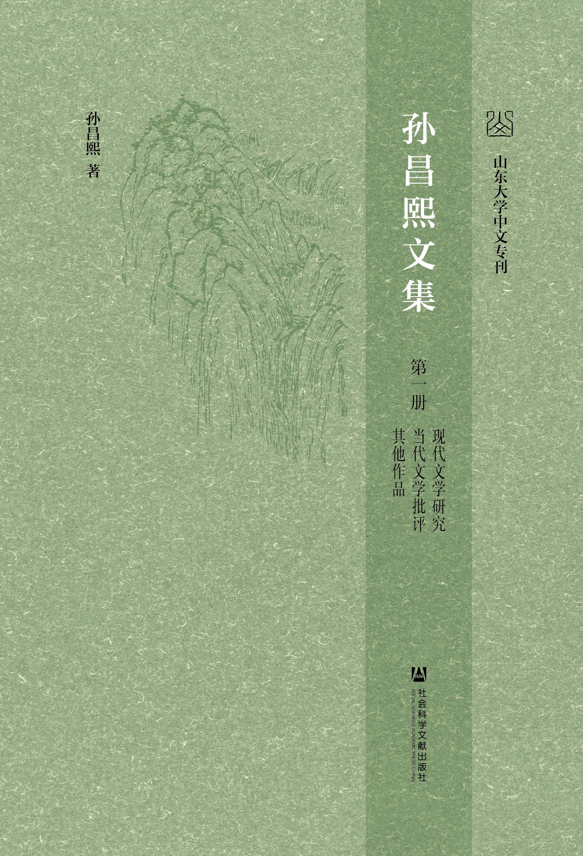 �O�����ļ�