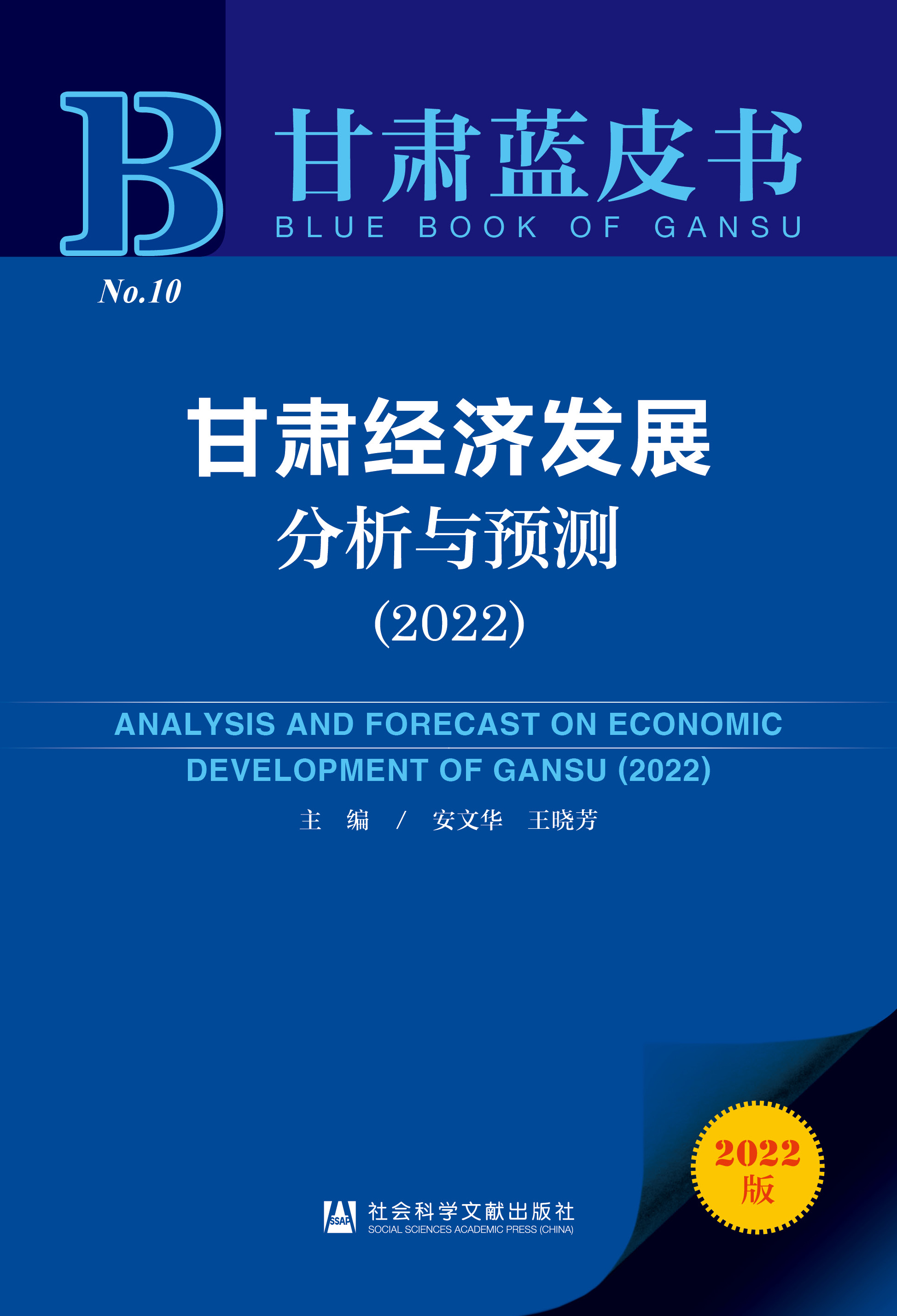 ���C��(j��ng)���l(f��)չ�����c�A�y