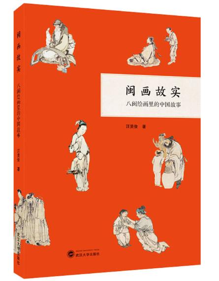 �}���ʌ�(sh��)�������}�L������Ї�(gu��)����