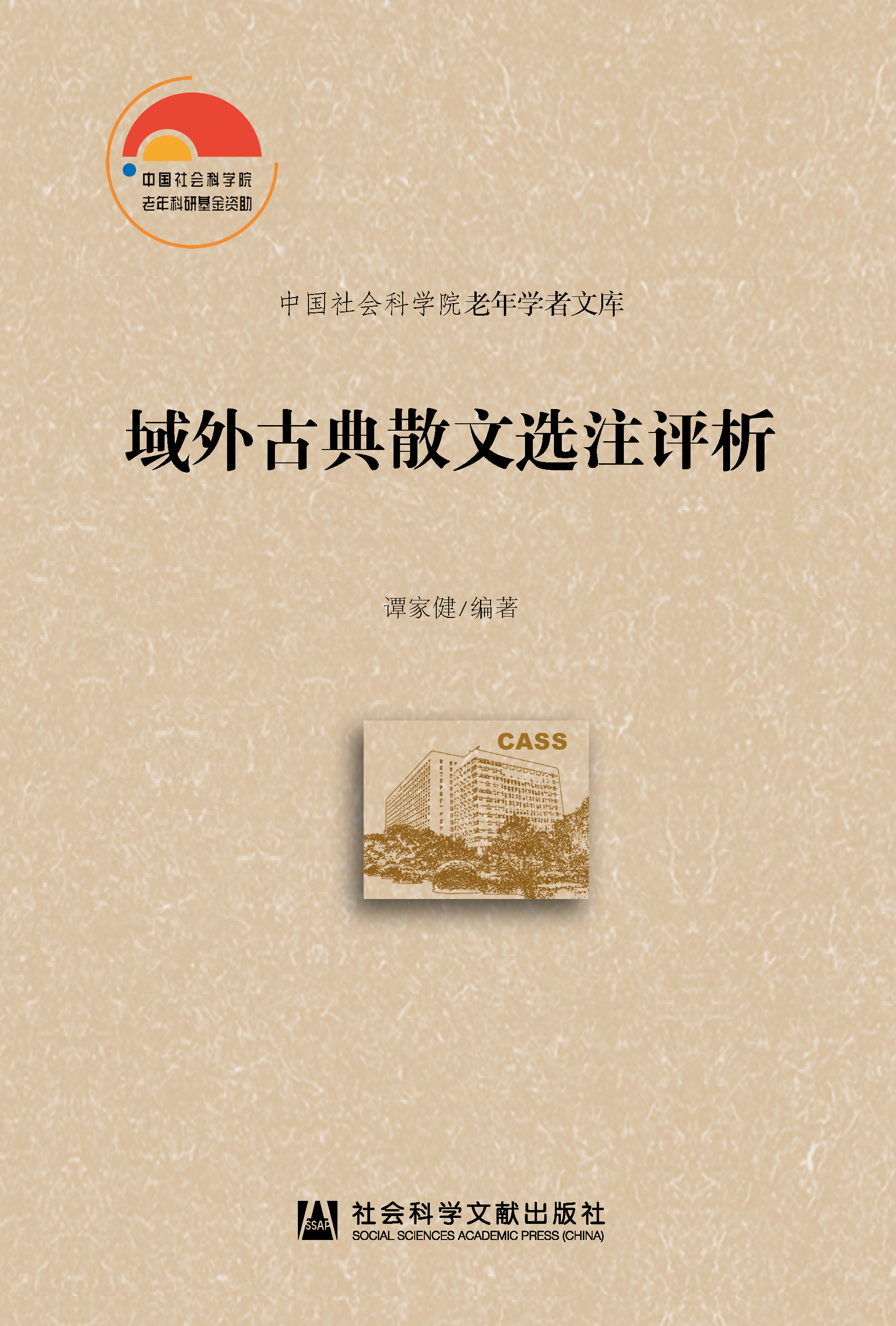 ����ŵ�ɢ���xע�u��