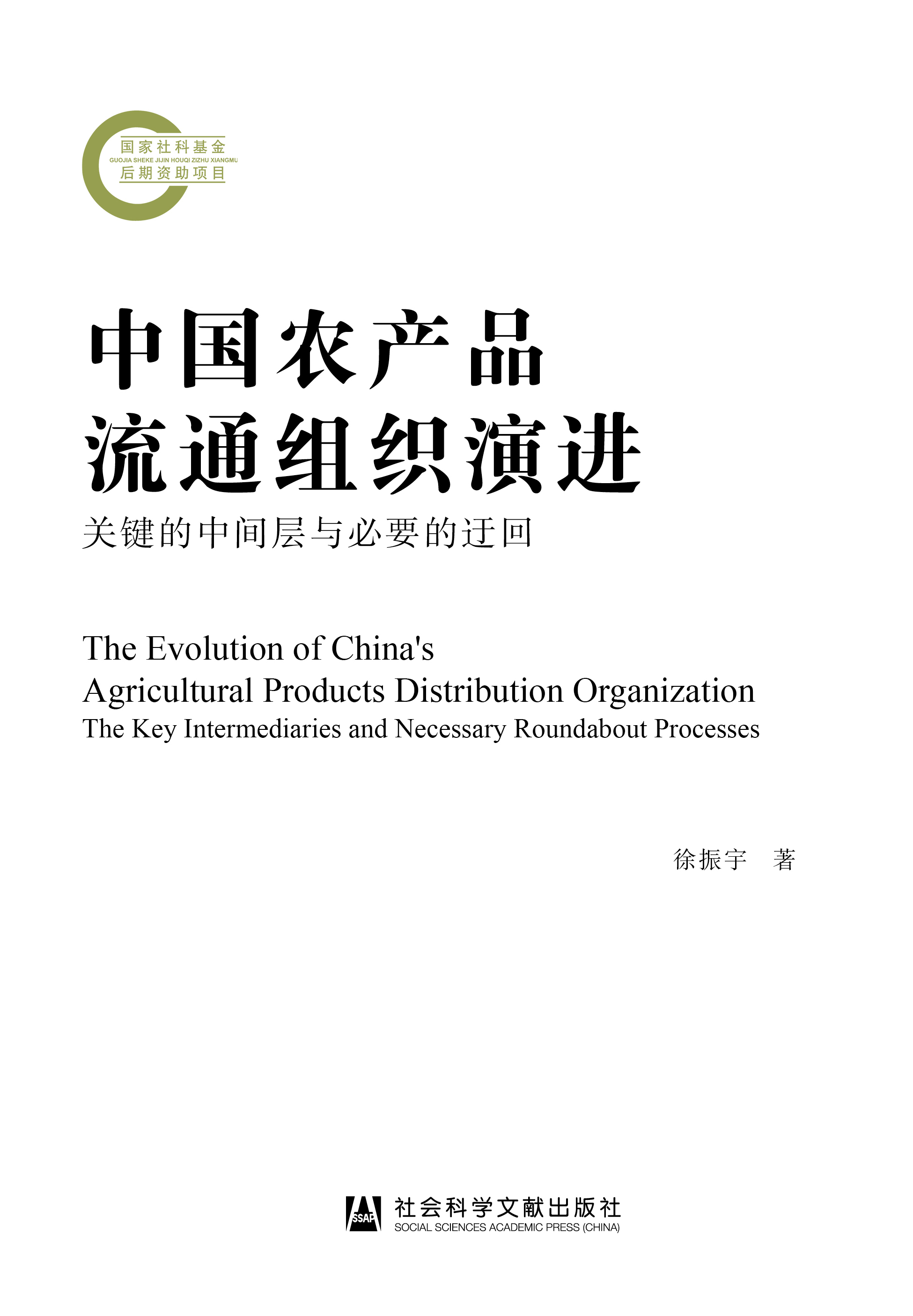 �Ї��r(n��ng)�a(ch��n)Ʒ��ͨ�M�����M(j��n)