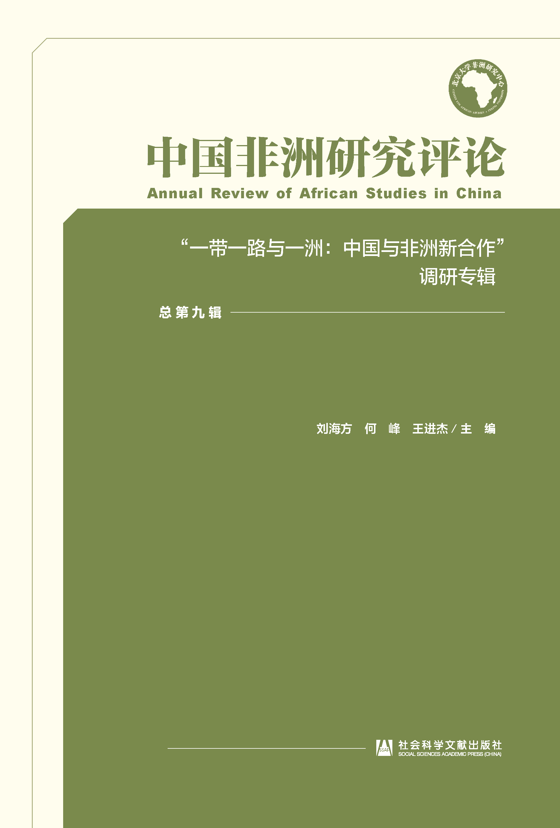 �Ї������о��u(p��ng)Փ