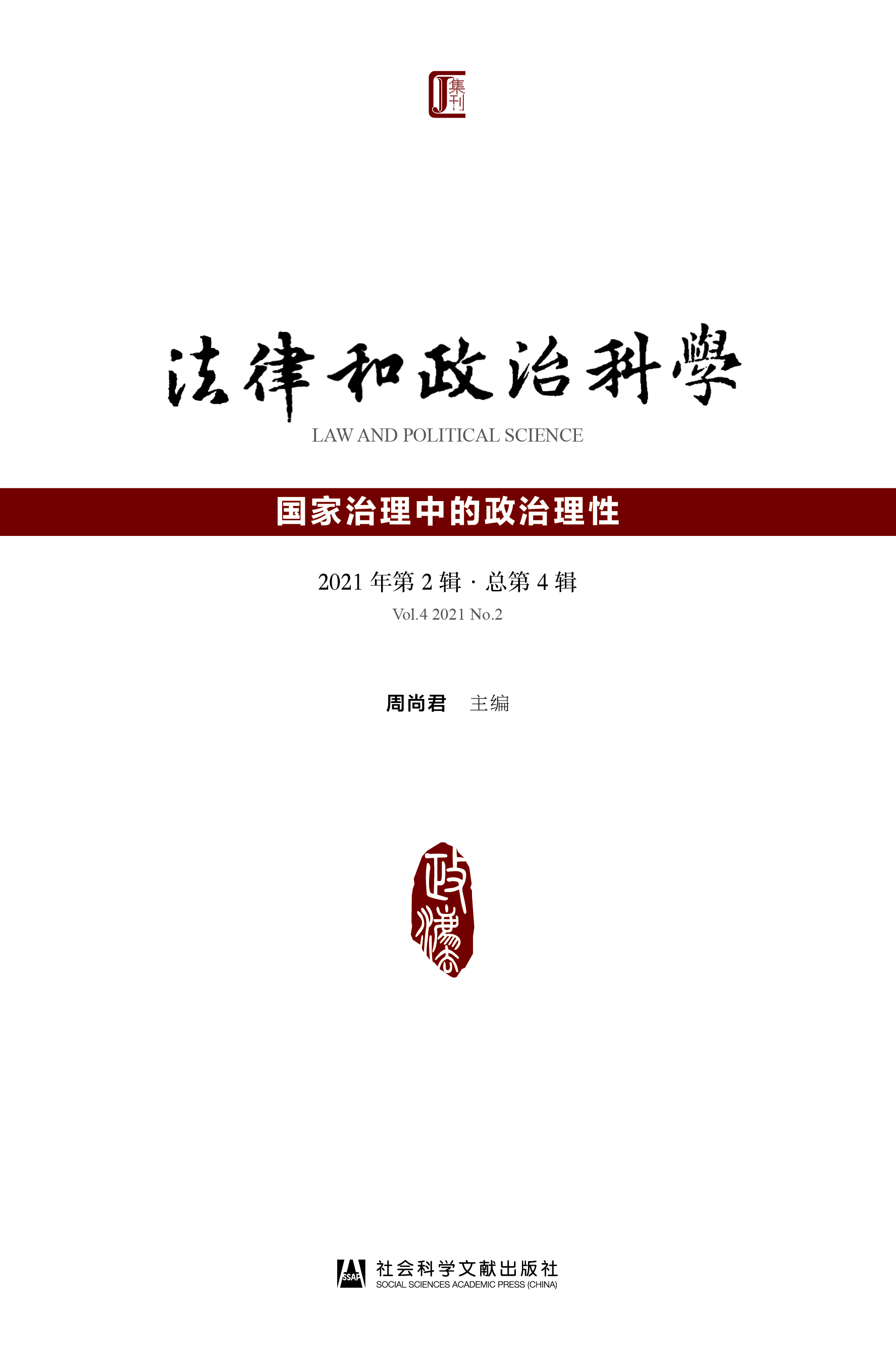 ���ɺ����οƌW(xu��)