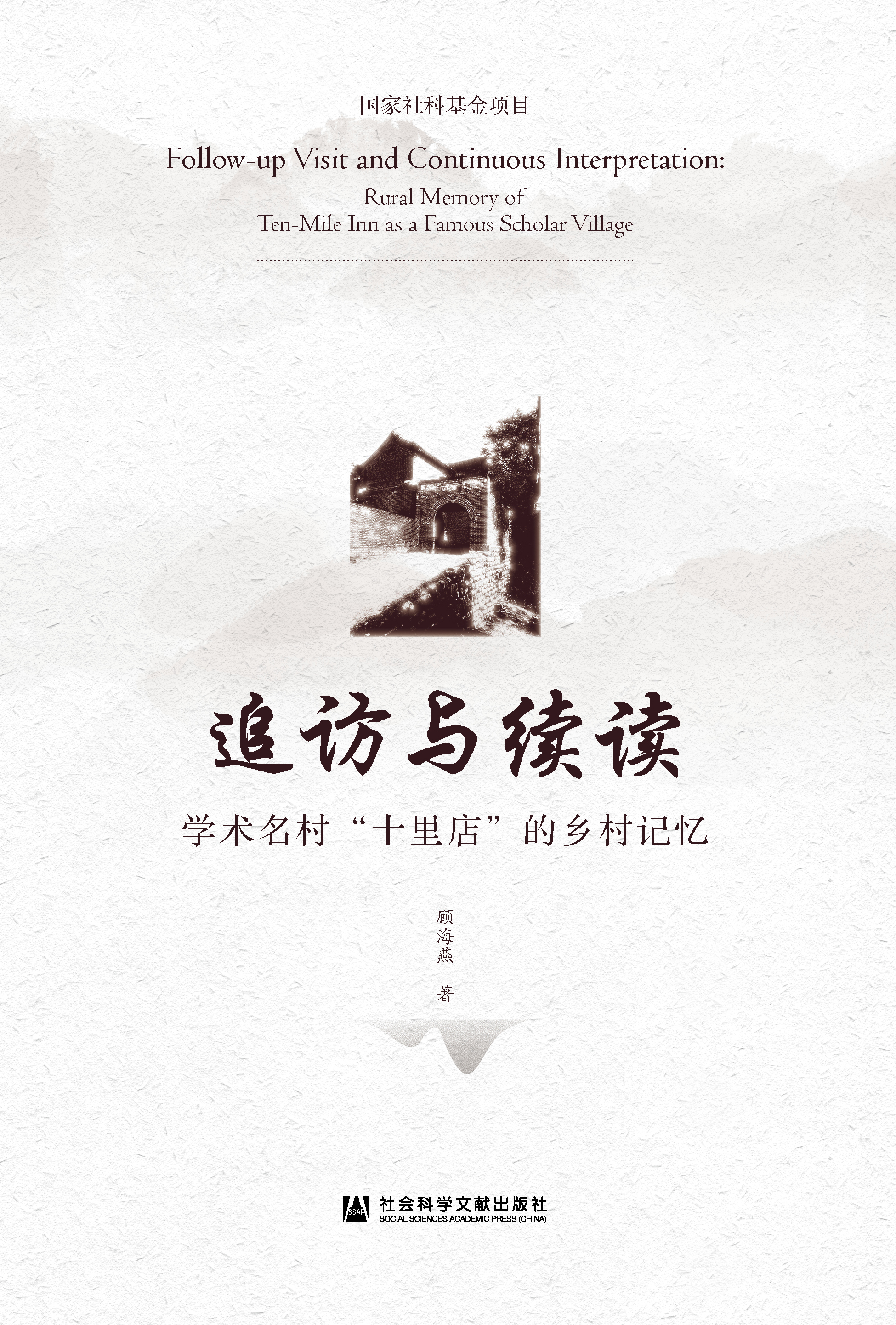 ׷�L�c�m(x��)�x