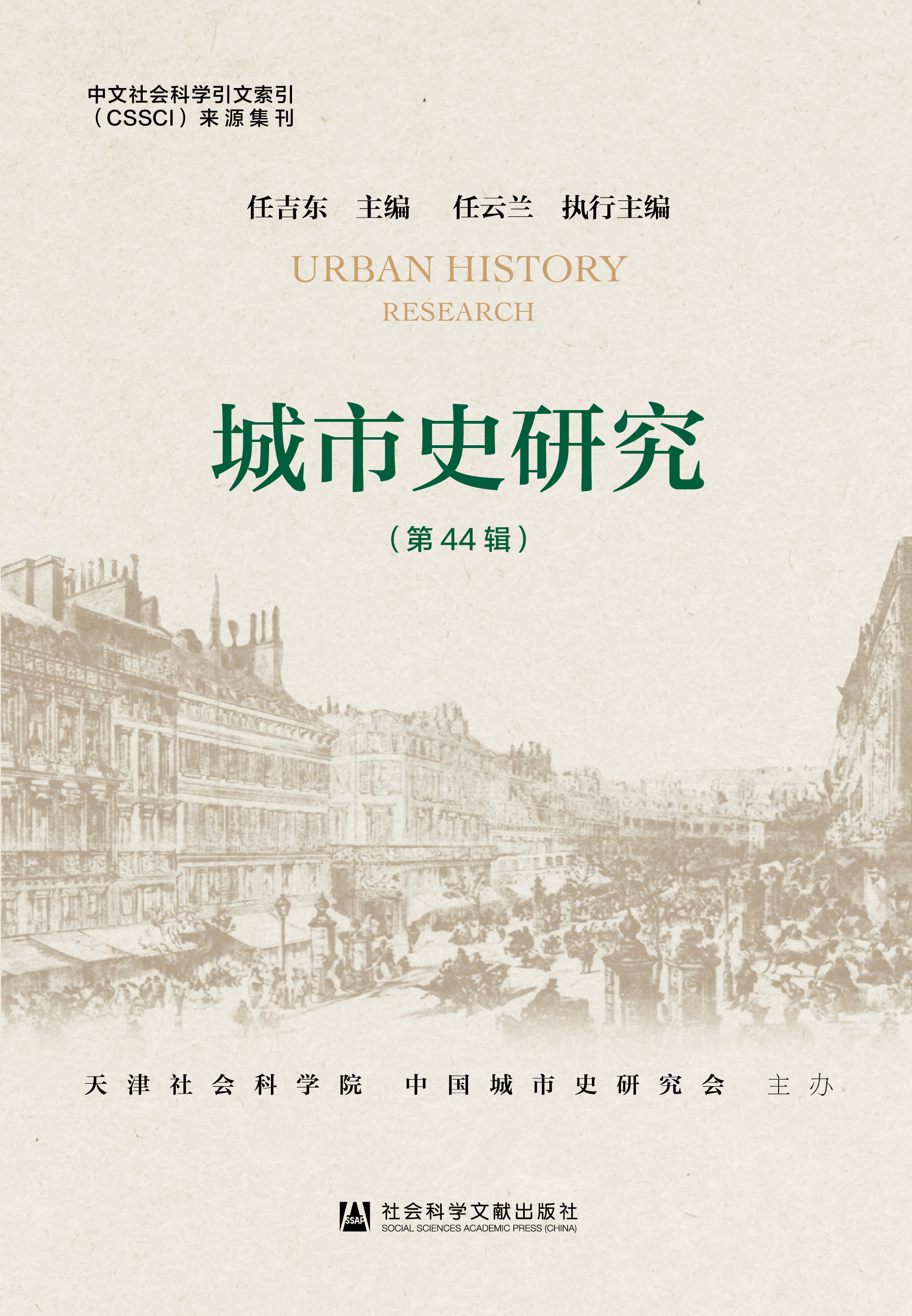 ����ʷ�о�