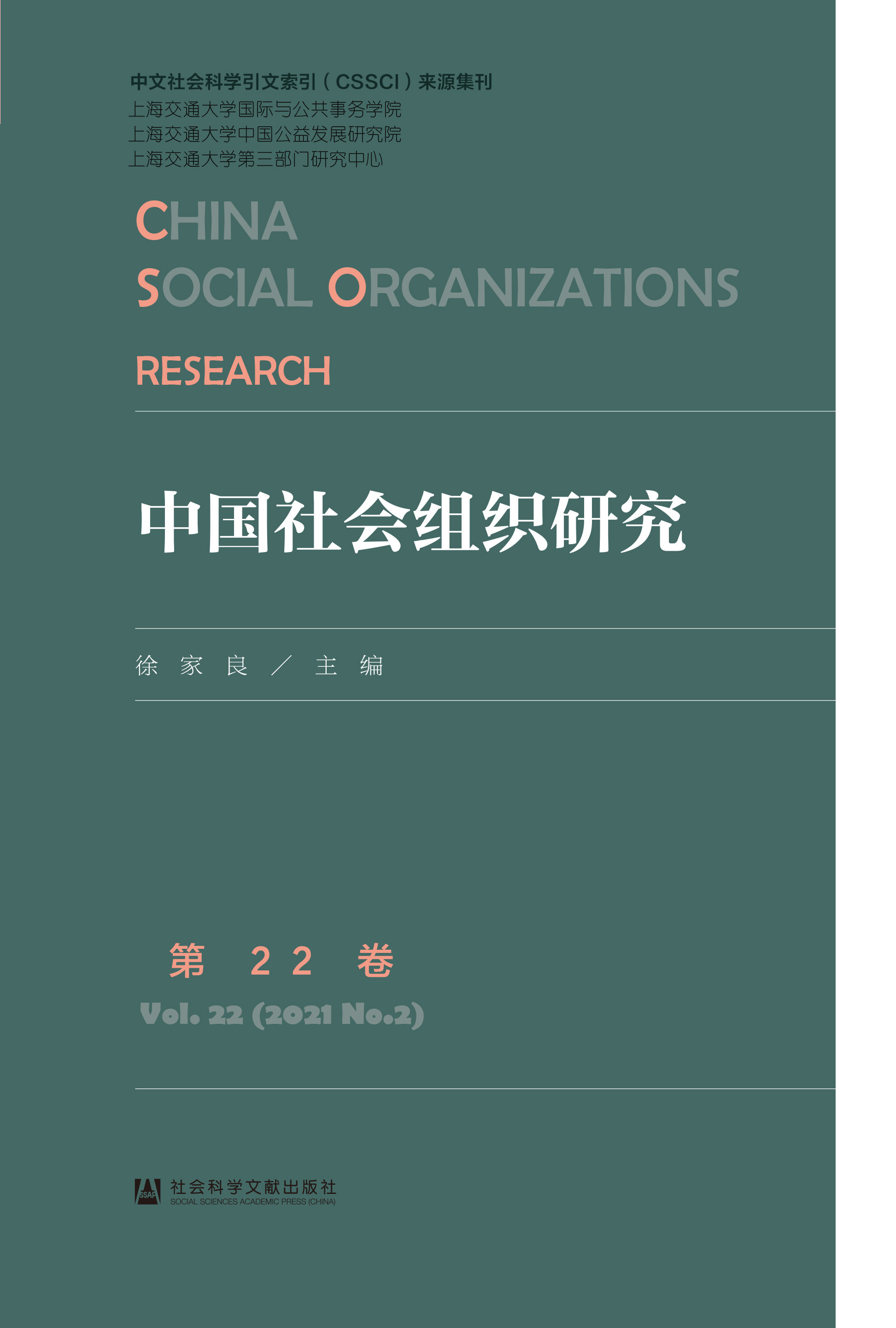 �Ї�����M���о�