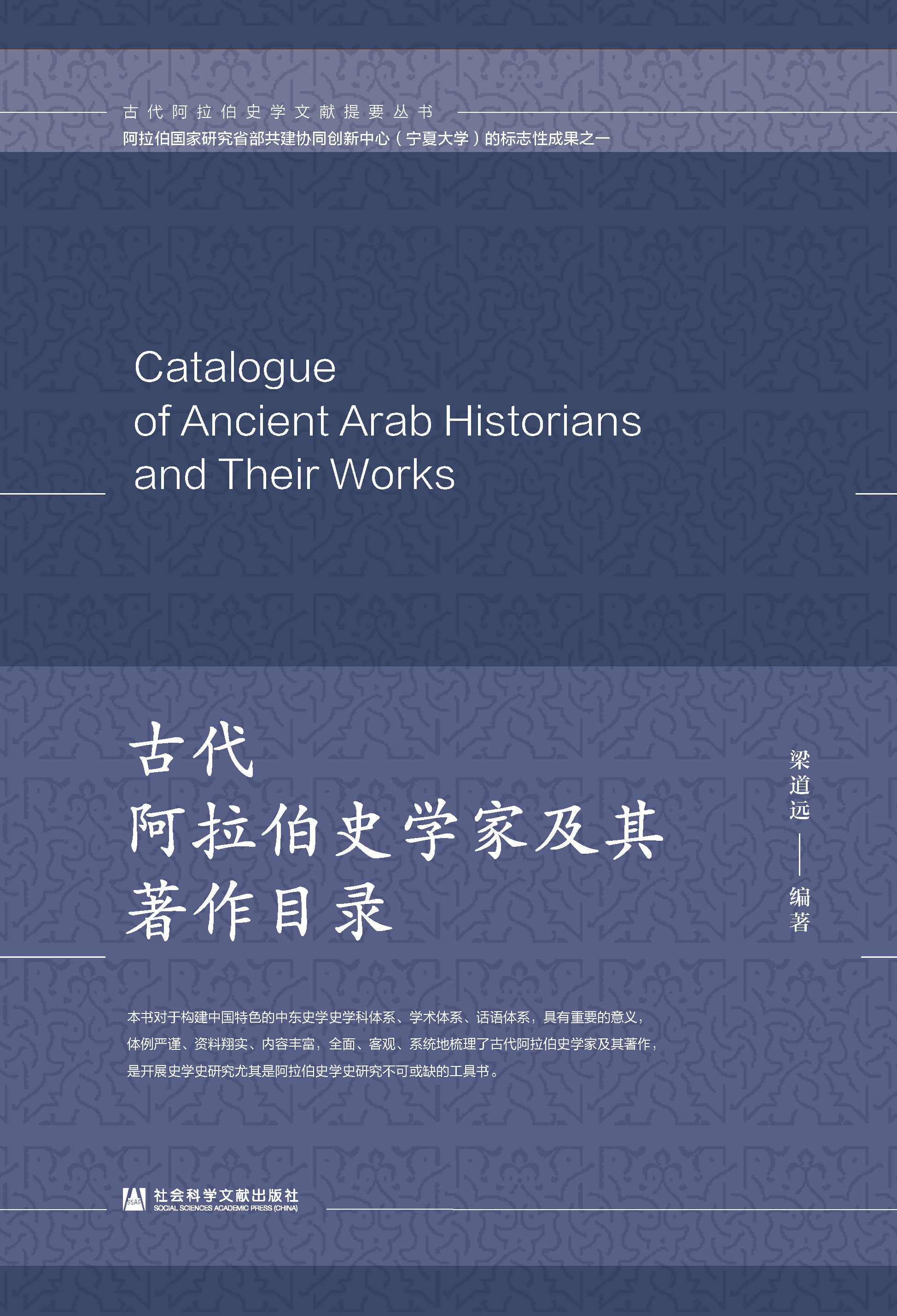 �Ŵ�������ʷ�W(xu��)�Ҽ�������Ŀ�