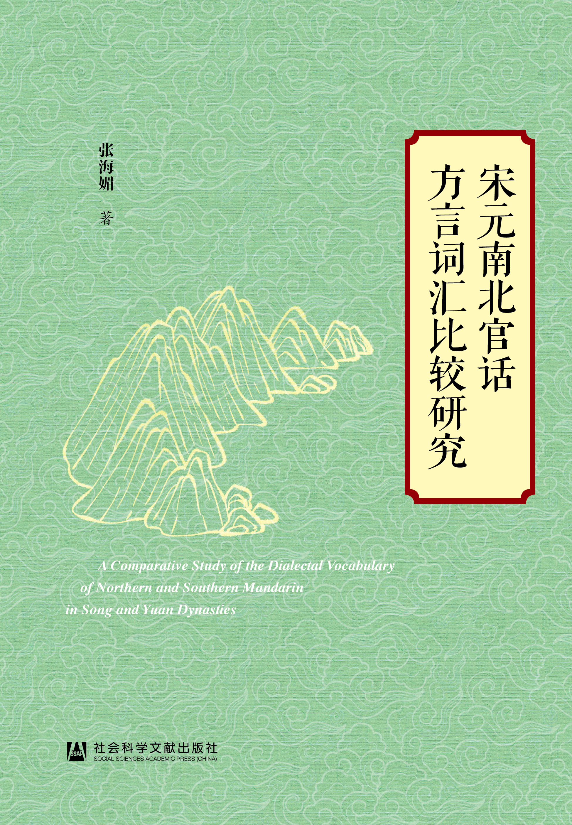 ��Ԫ�ϱ���Ԓ�����~�R���^�о�