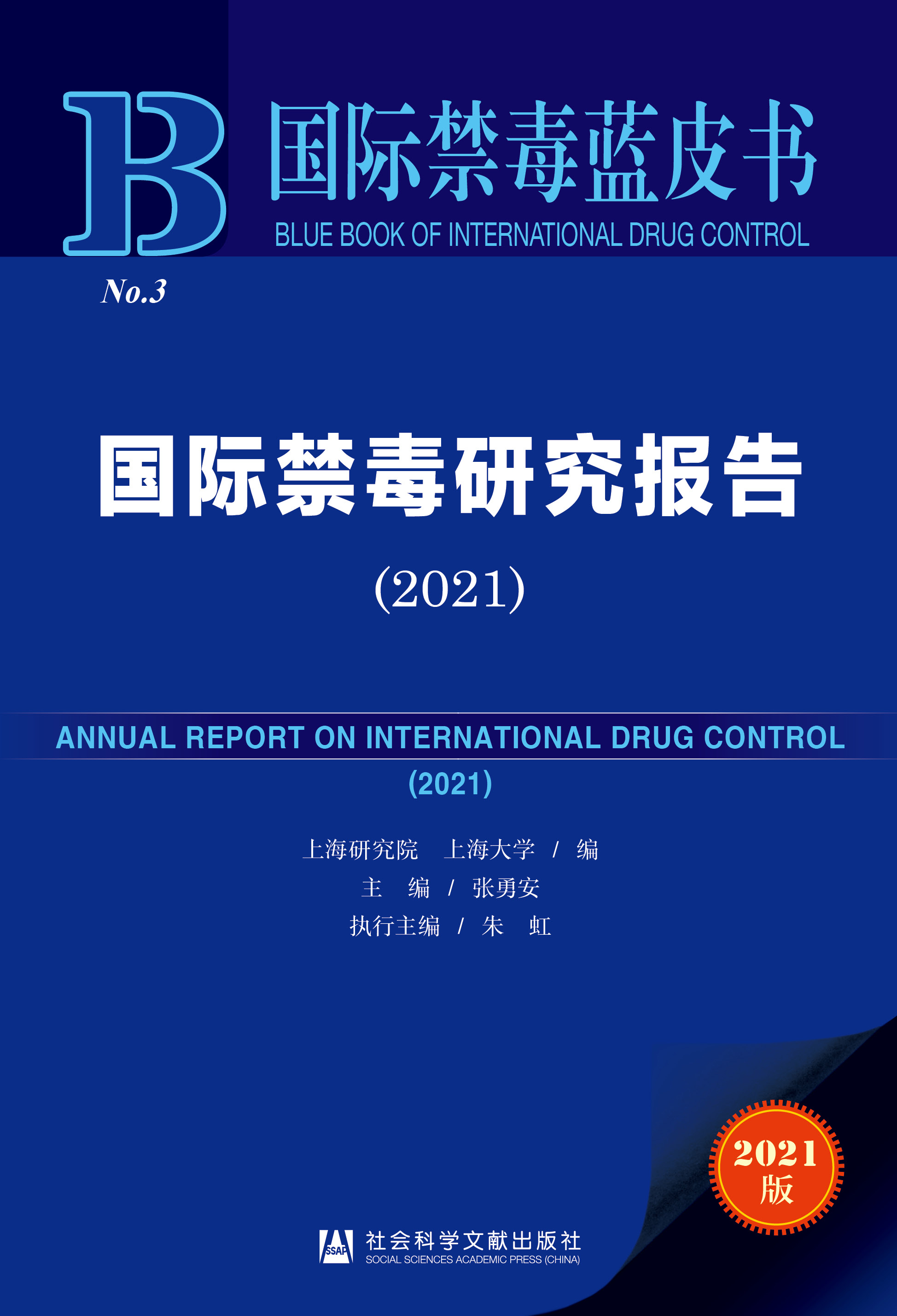 ���H�����о����