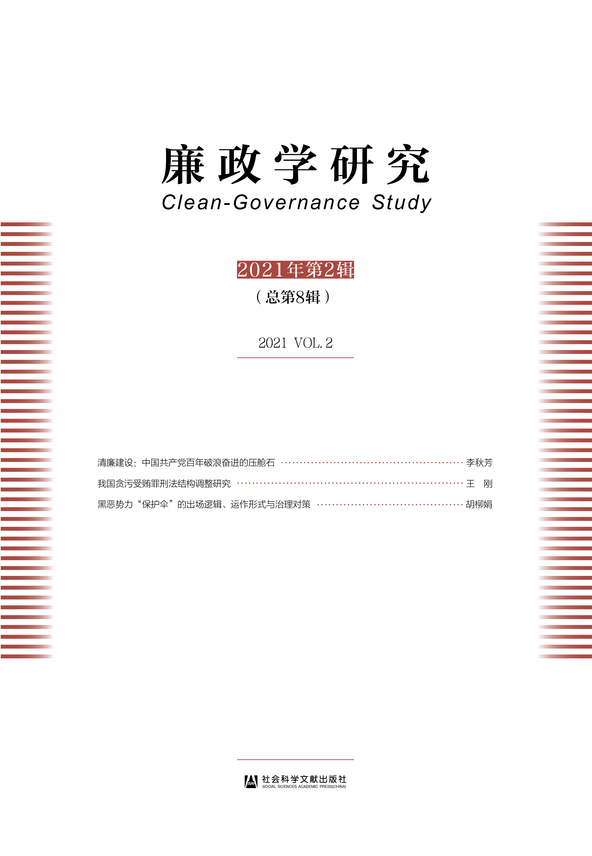 �����W(xu��)�о�