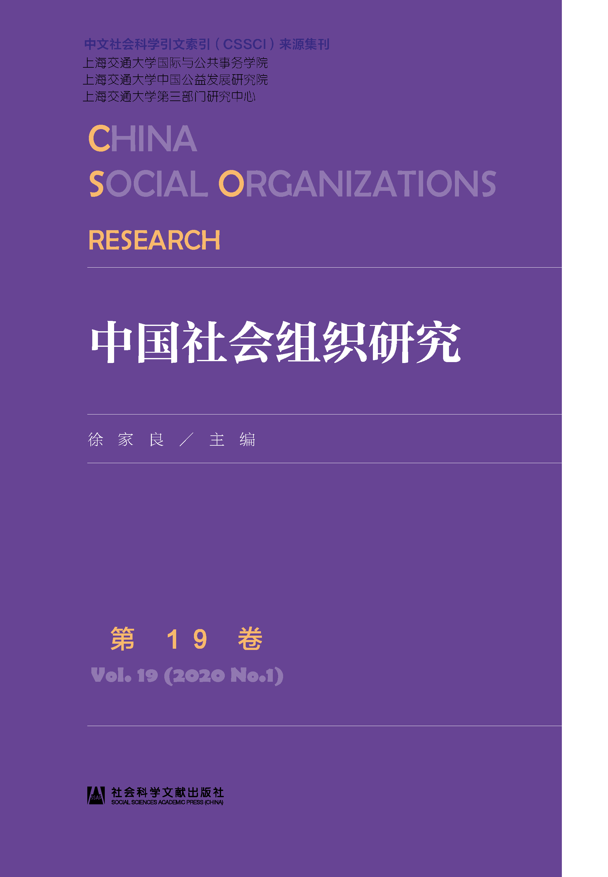 �Ї�����M���о�