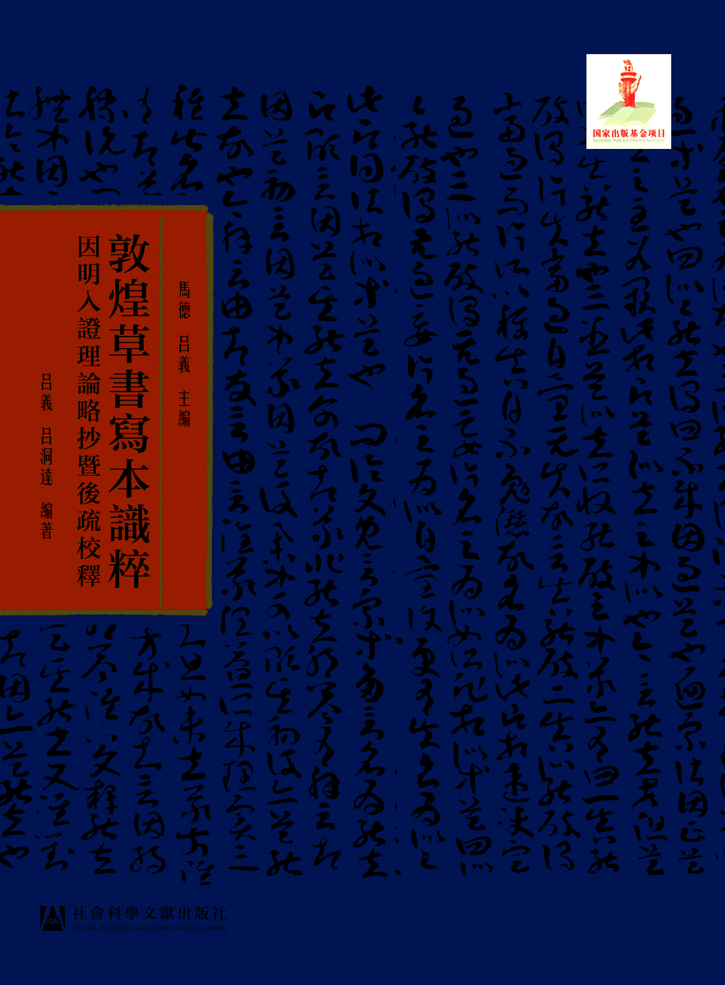 �ػͲݕ������R��