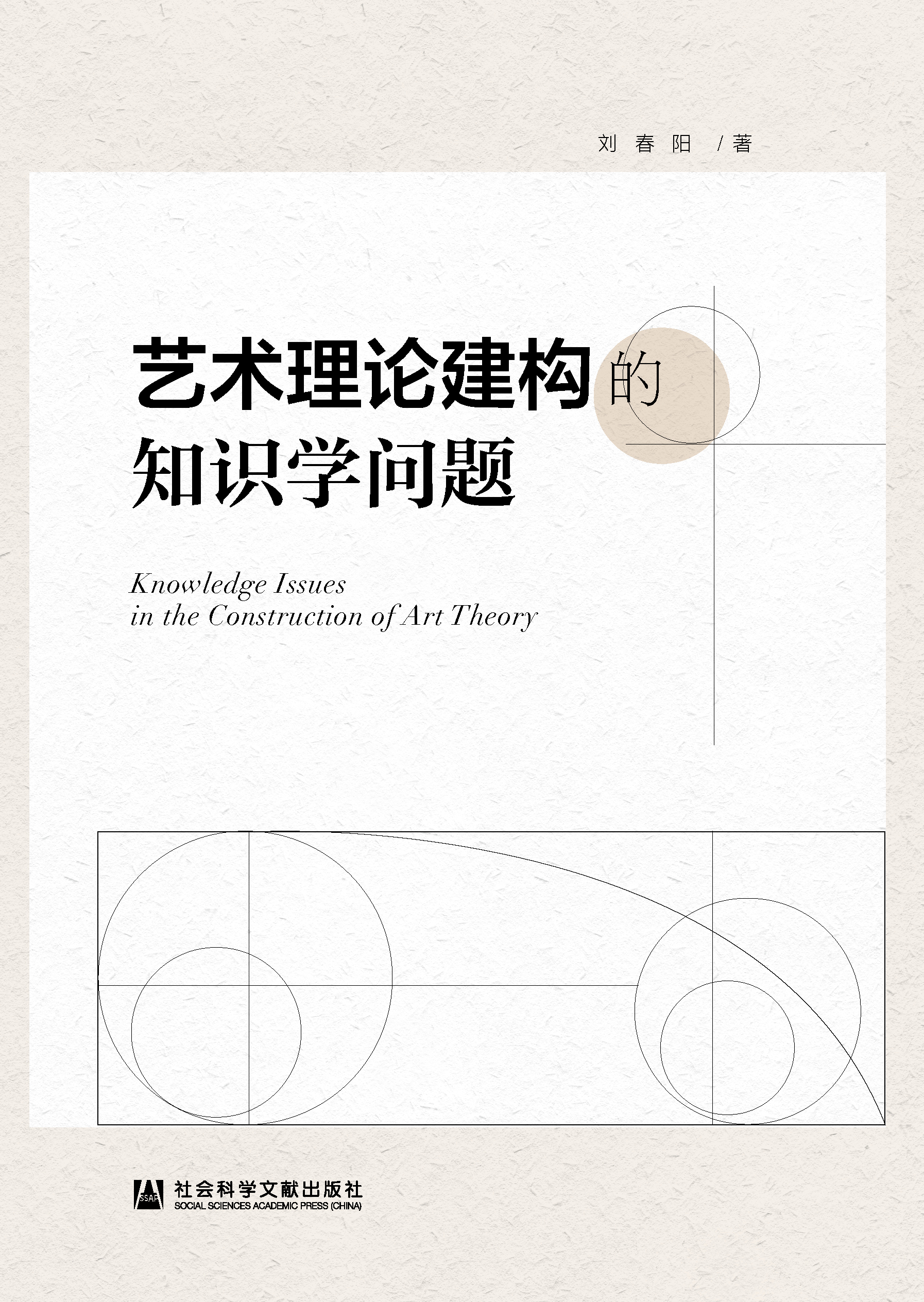 ˇ�g��Փ����֪�R�W���}