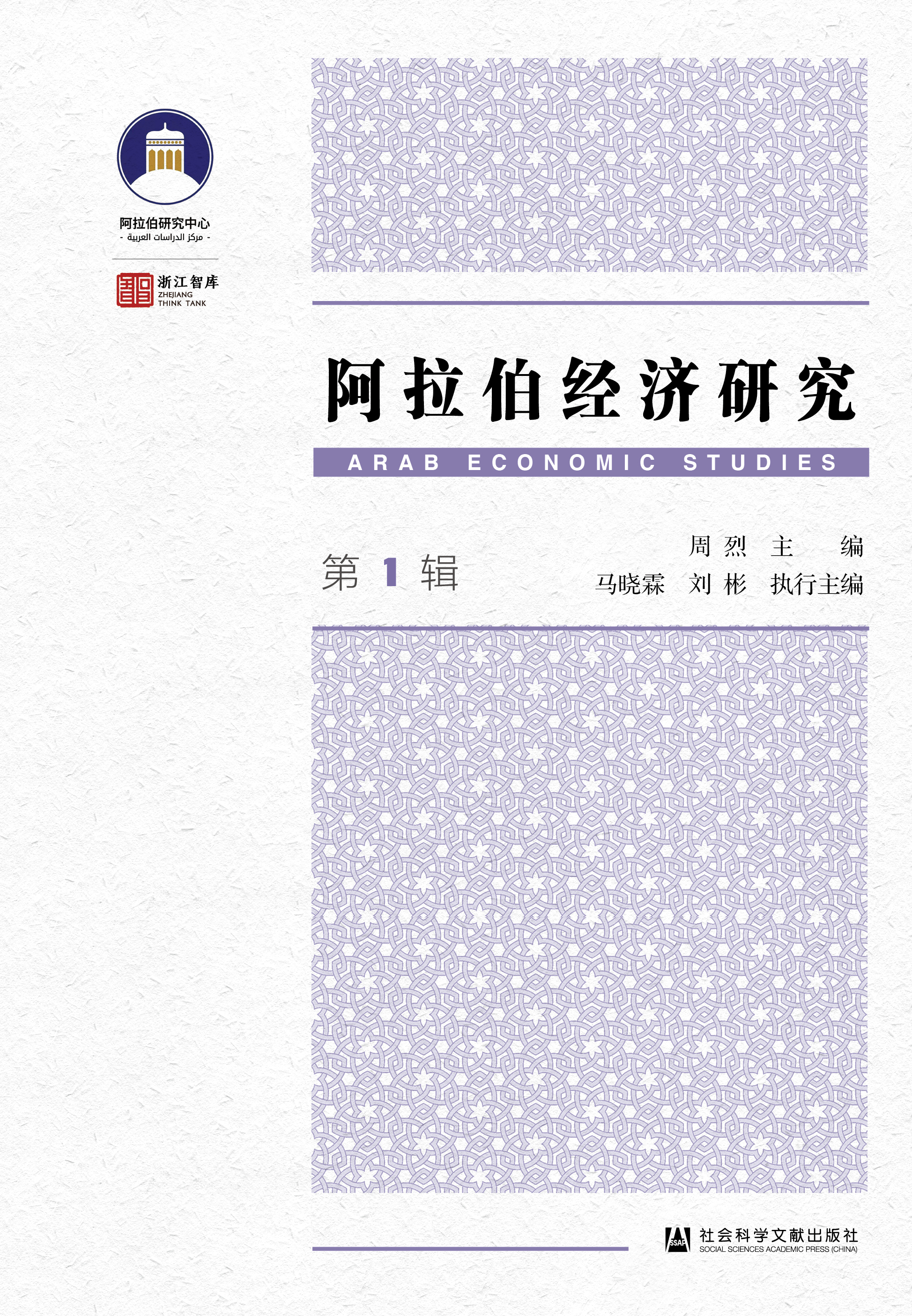 ��������(j��ng)���о�