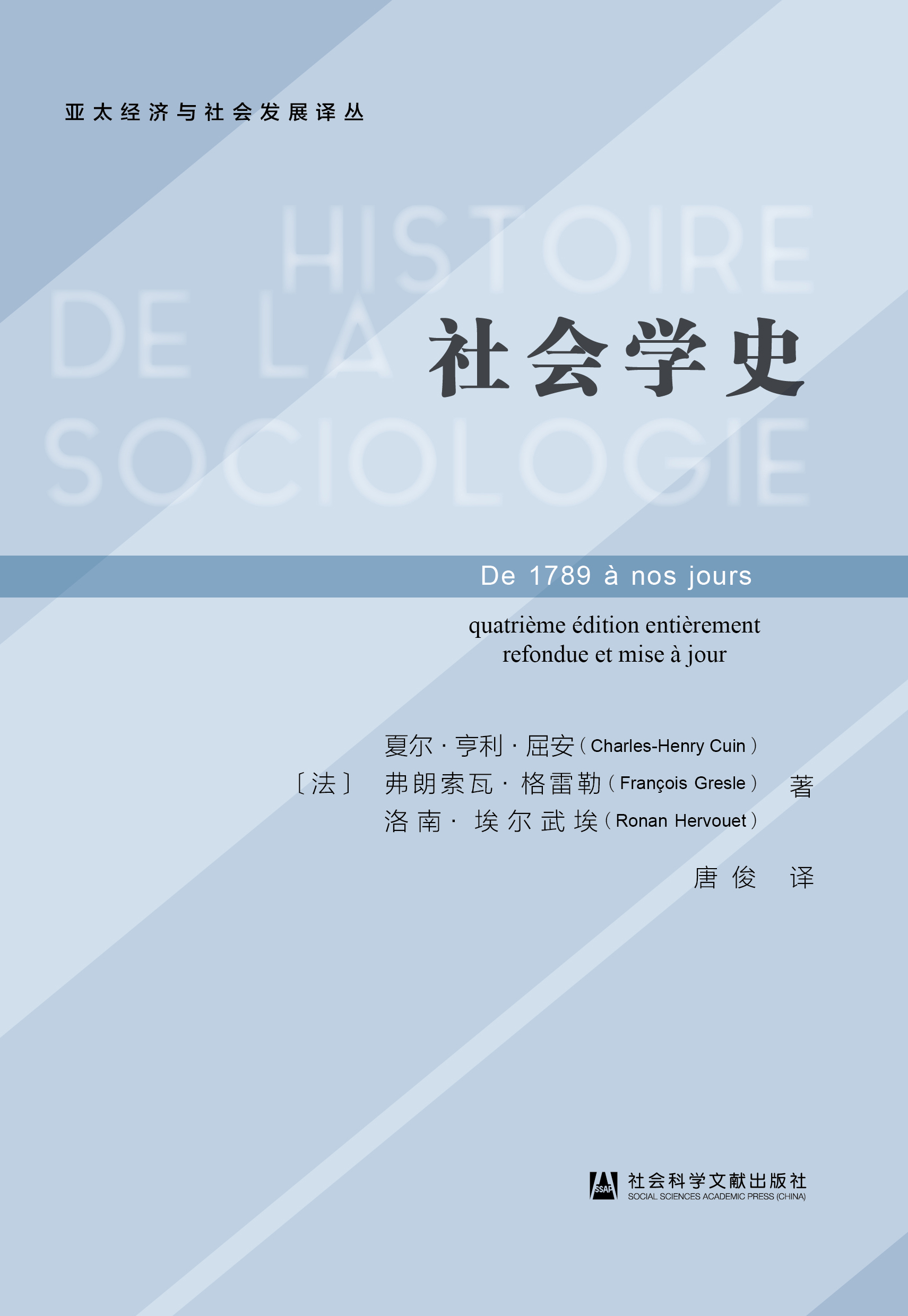 ���(hu��)�W(xu��)ʷ