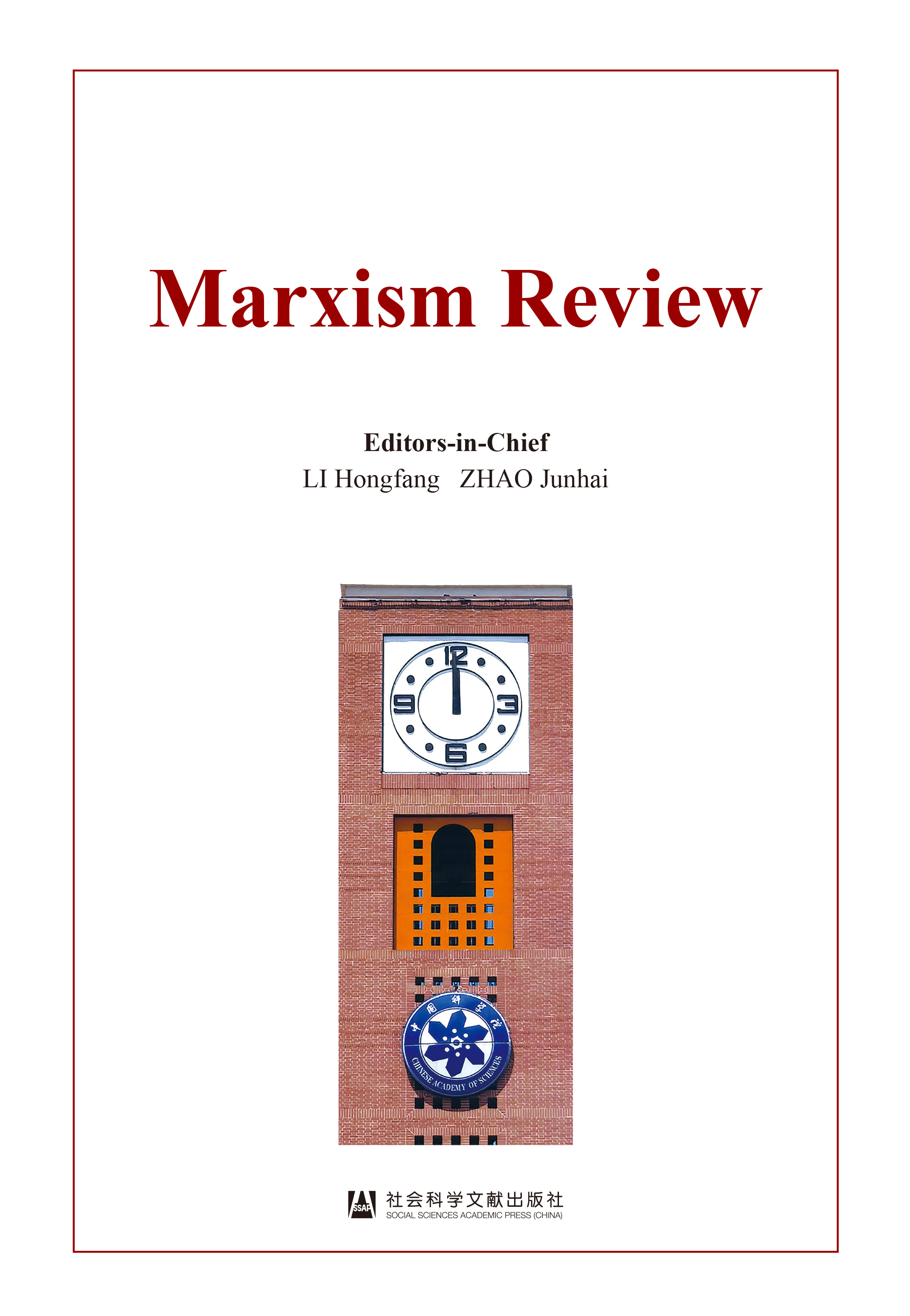 �R��˼���x�uՓ