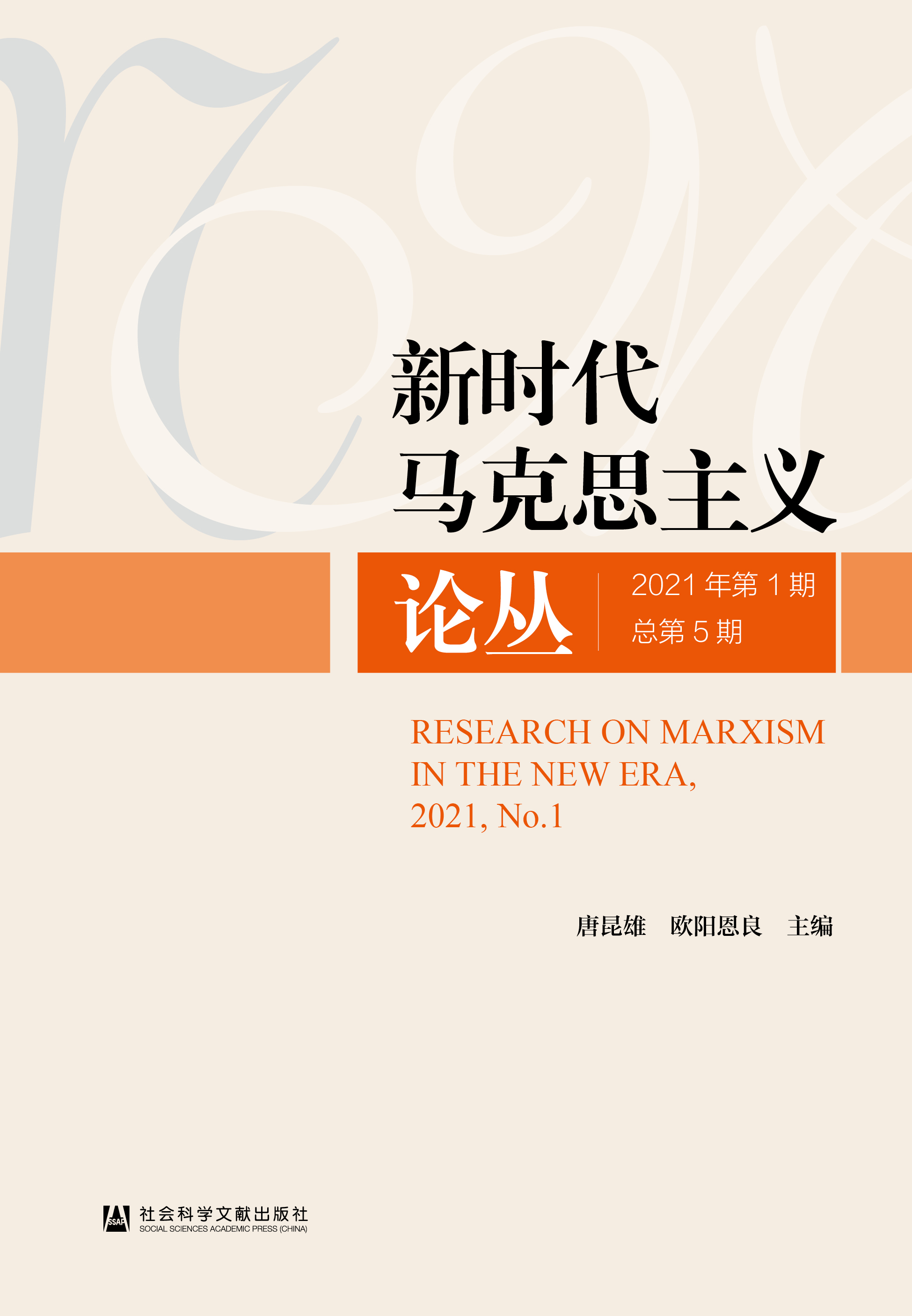 �r���R��˼���xՓ��