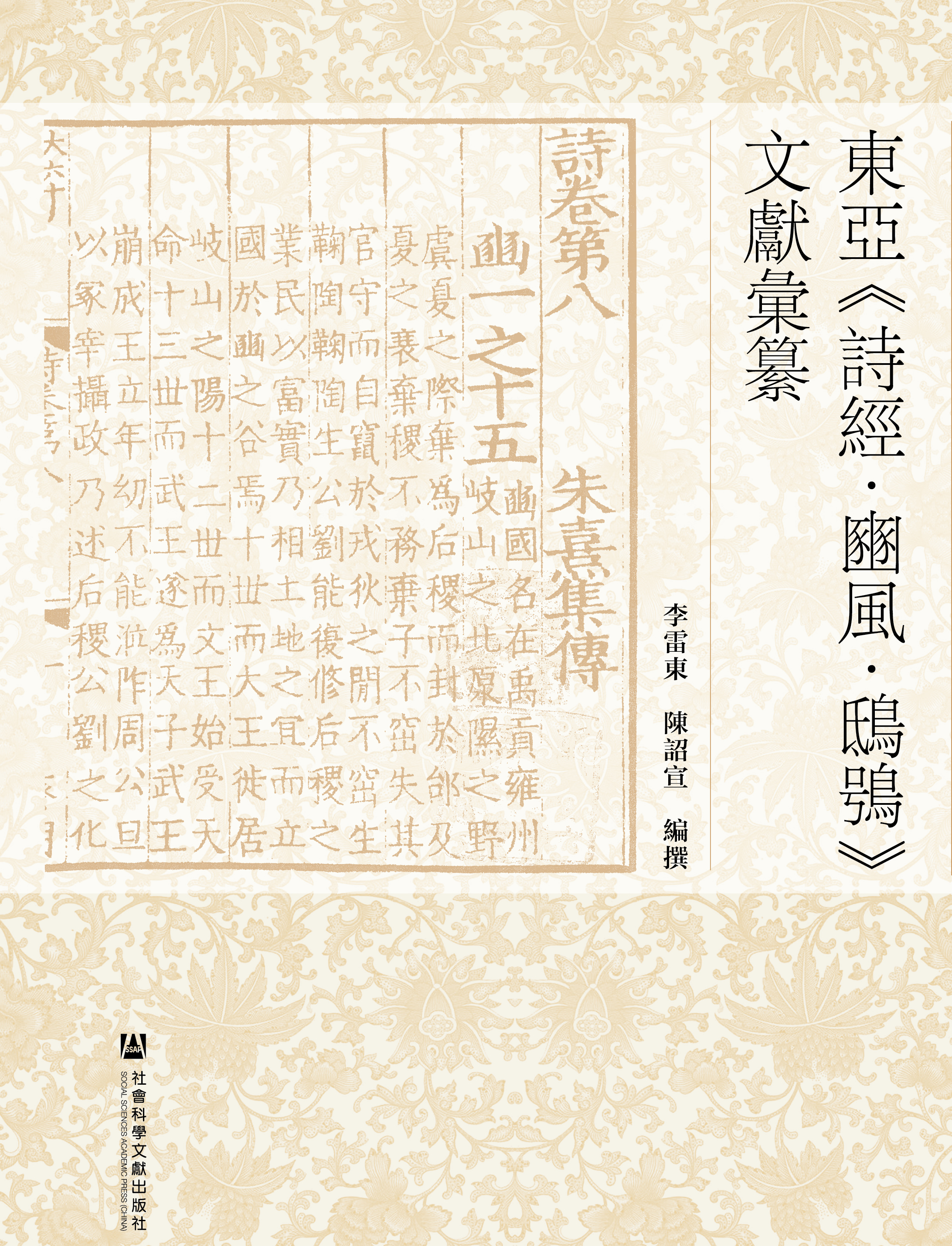 �|����Ԋ(sh��)��(j��ng)�����L(f��ng)���|�^���īI(xi��n)�R��