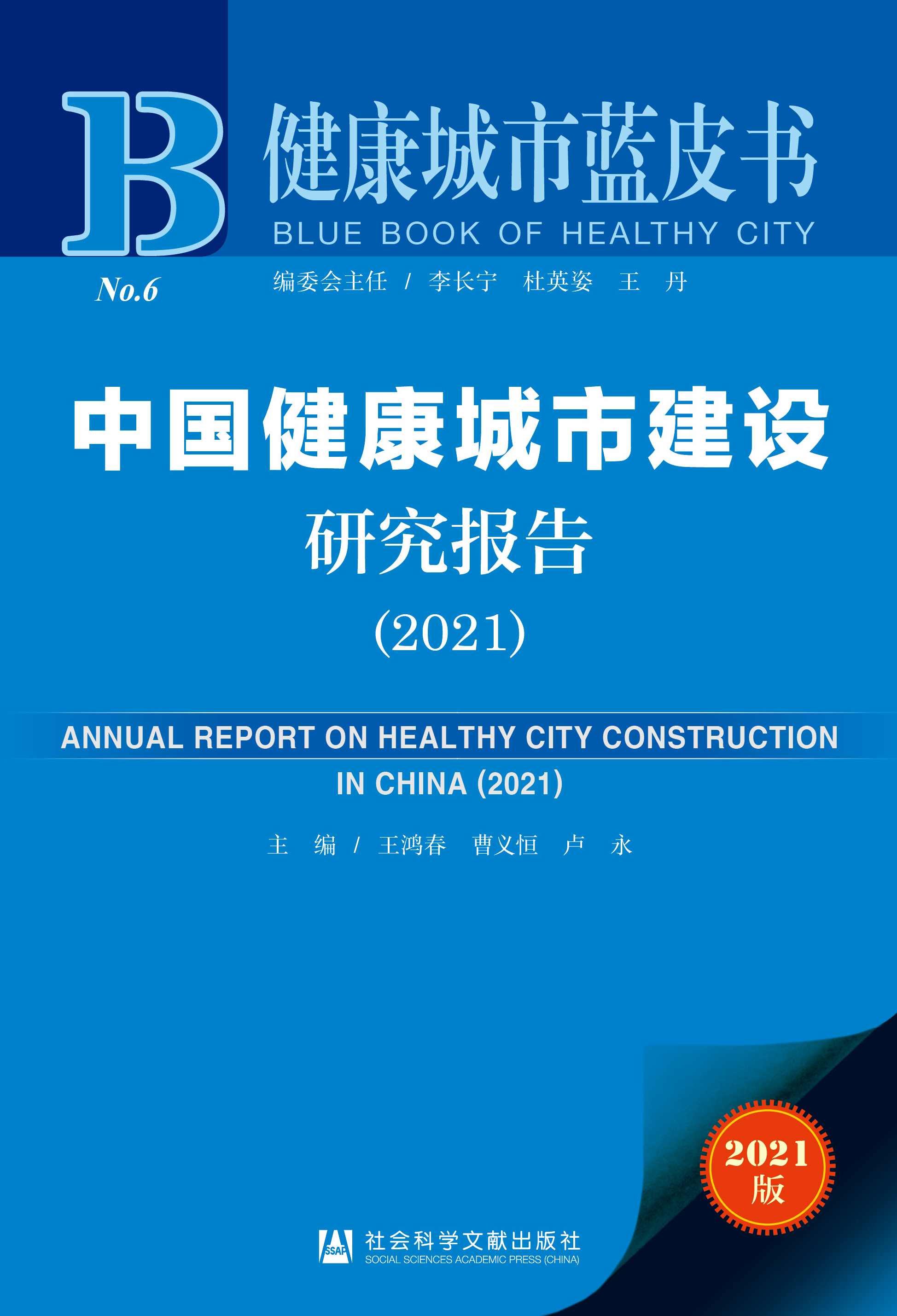 �Ї��������н��O(sh��)�о���(b��o)��