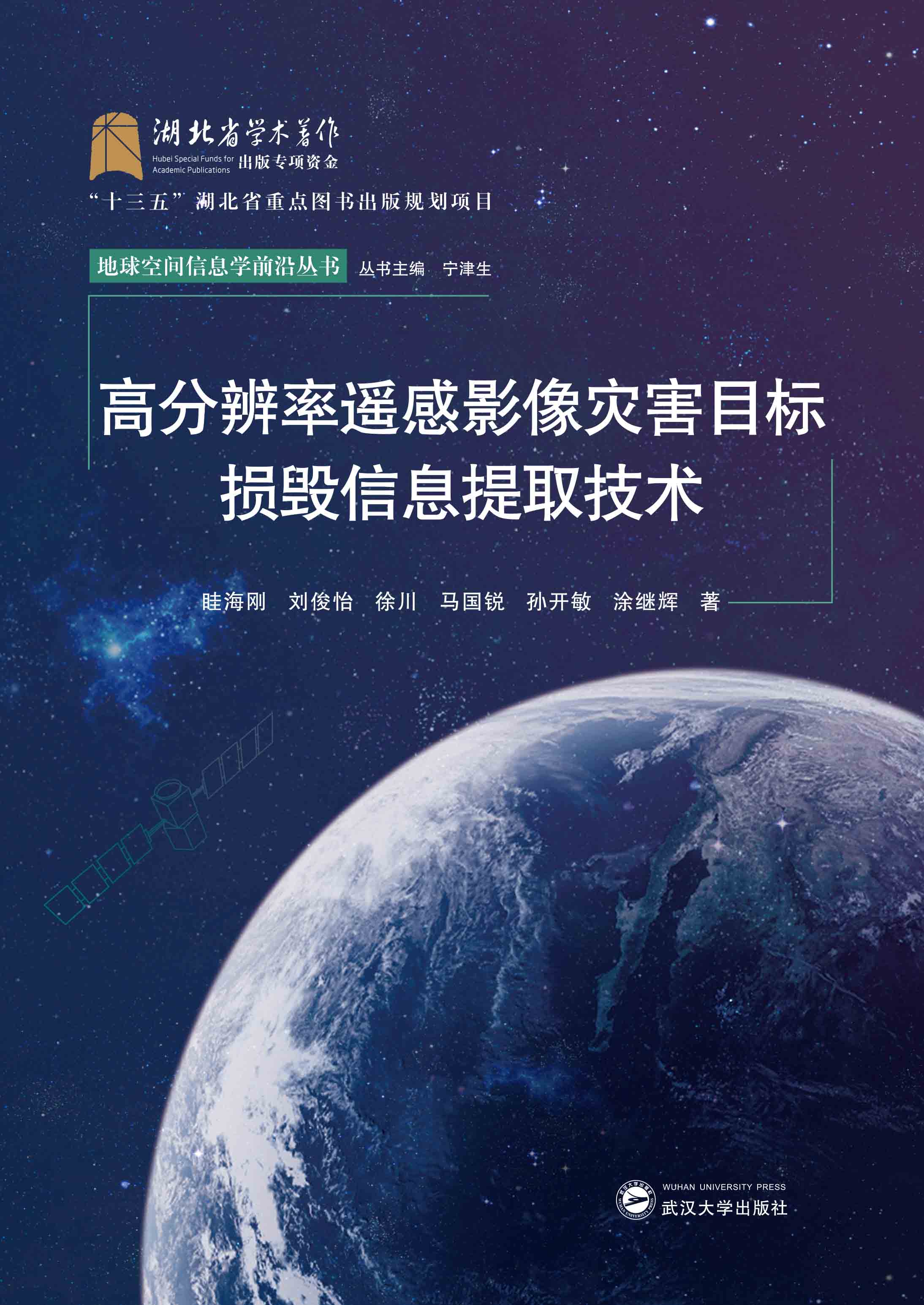 �߷ֱ����b��Ӱ���(z��i)��Ŀ��(bi��o)�p����Ϣ��ȡ���g(sh��)