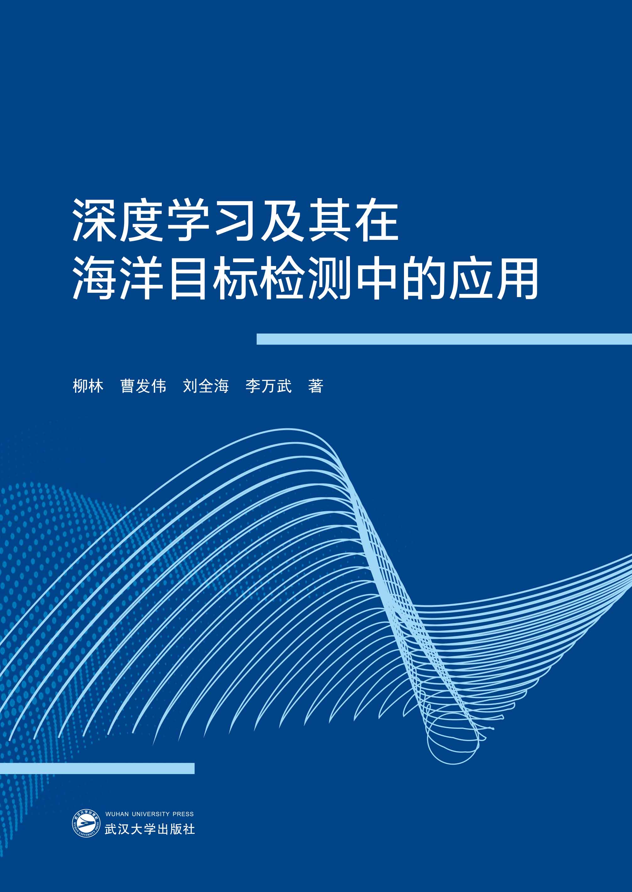 ��ȌW(xu��)��(x��)�����ں���Ŀ��(bi��o)�z�y(c��)�еđ�(y��ng)��