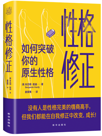 �Ը����������ͻ�����ԭ���Ը�